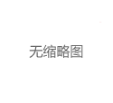 上海伴游公司排名：本地口碑TOP5深度测评